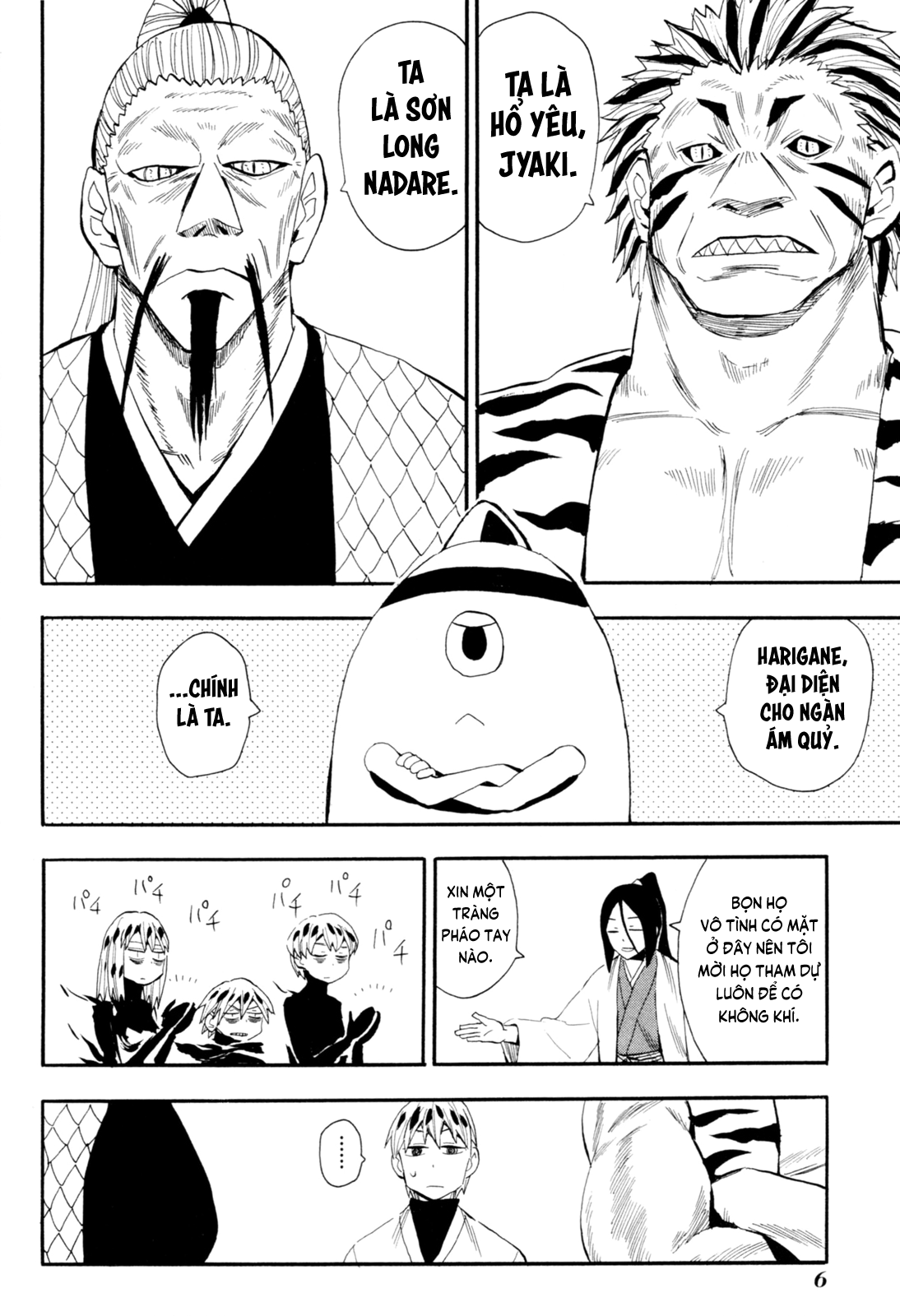 Chiến Quốc Yêu Hồ Chapter 88 - TC Truyện