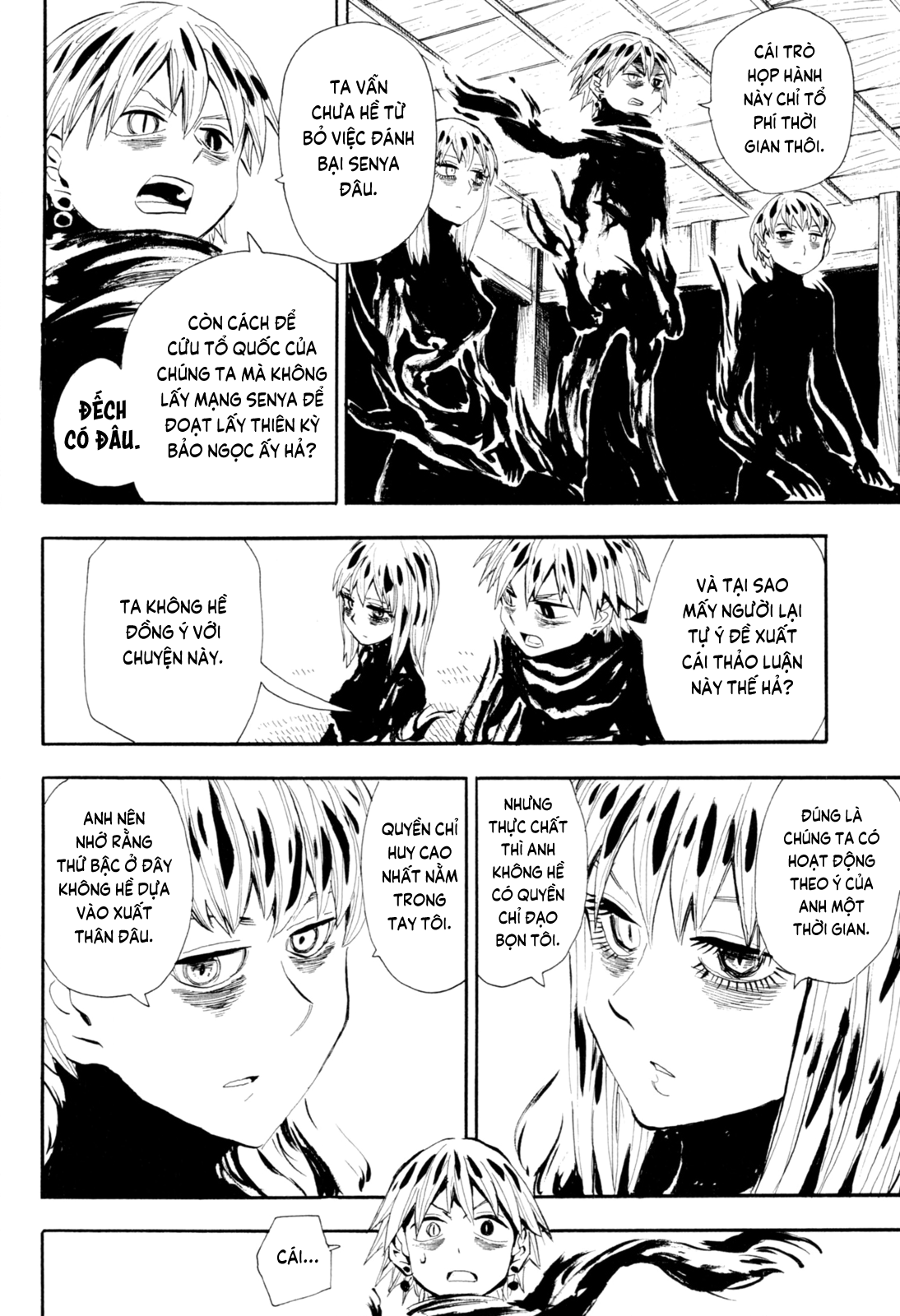 Chiến Quốc Yêu Hồ Chapter 88 - TC Truyện