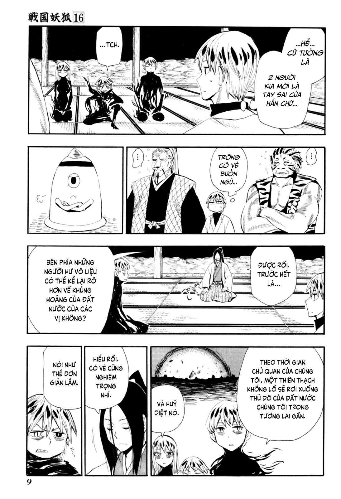 Chiến Quốc Yêu Hồ Chapter 88 - TC Truyện